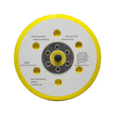 Подошва к шлифовальной машинке 150 мм (8 отверстий) FUBAG 150105