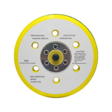 Подошва к шлифовальной машинке 150 мм (14 отверстий) FUBAG 150107