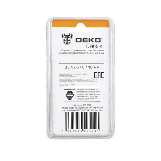 Набор сверл по керамике с шестигранным хвостовиком DEKO DH05-4 (5 шт.)