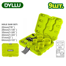 Набор биметаллических коронок DYLLU DTKJ3492 (9 шт.)