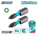Бита ударная PH2 25 мм TOTAL TACIM71PH225 (2 шт)
