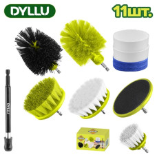 Набор насадок для чистки на дрель DYLLU DTND5403 (11шт)