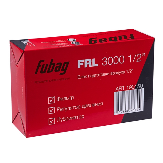 Блок подготовки воздуха FUBAG FRL 3000 1/2 " Блок подготовки воздуха FUBAG FRL 3000 1/2 "