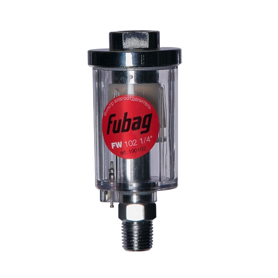 Фильтр влагоотделитель FUBAG FW-102 1/4 " 190102 FUBAG 190102 Фильтр влагоотделитель FUBAG FW-102 1/4 " 190102 FUBAG 190102