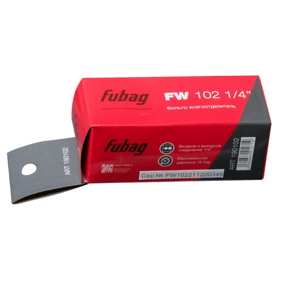 Фильтр влагоотделитель FUBAG FW-102 1/4 " 190102 FUBAG 190102 Фильтр влагоотделитель FUBAG FW-102 1/4 " 190102 FUBAG 190102