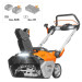Снегоуборщик аккумуляторный DAEWOO DAST 6042Li