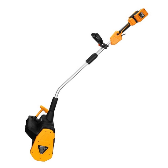 Снегоуборщик аккумуляторный DEKO ST40V, 2*4.0Ач