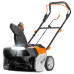 Снегоуборщик аккумуляторный DAEWOO DAST 5042Li SET