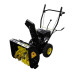 Снегоуборщик бензиновый Huter SGC 4100 Снегоуборщик бензиновый Huter SGC 4100