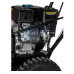 Снегоуборщик бензиновый Huter SGC 4100 Снегоуборщик бензиновый Huter SGC 4100