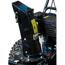 Снегоуборщик бензиновый Huter SGC 4000E