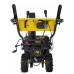 Снегоуборщик бензиновый Huter SGC 4100LX