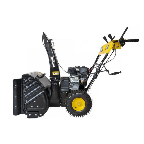 Снегоуборщик бензиновый Huter SGC 4100LX