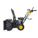 Снегоуборщик бензиновый Huter SGC 4100LX