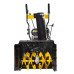 Снегоуборщик бензиновый Huter SGC 4100W Снегоуборщик бензиновый Huter SGC 4100W