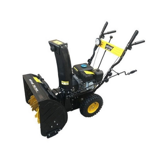 Снегоуборщик бензиновый Huter SGC 4800E Снегоуборщик бензиновый Huter SGC 4800E