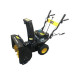 Снегоуборщик бензиновый Huter SGC 4800E Снегоуборщик бензиновый Huter SGC 4800E