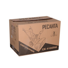 Снегоуборщик бензиновый Ресанта СБ 4100ПФ