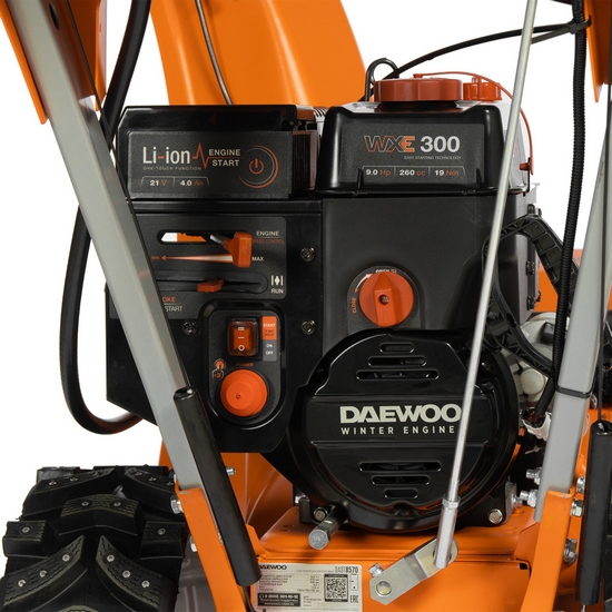 Снегоуборщик бензиновый DAEWOO DAST 8570 (LCT) Снегоуборщик бензиновый DAEWOO DAST 8570 (LCT)