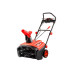 Снегоуборщик электрический Hammer SNOWBULL 2000E Снегоуборщик электрический Hammer SNOWBULL 2000E