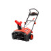 Снегоуборщик электрический Hammer SNOWBULL 2000E