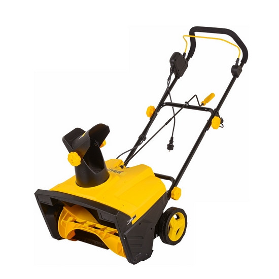 Снегоуборщик электрический Huter SGC 2300E (2000Е) Снегоуборщик электрический Huter SGC 2300E (2000Е)