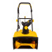 Снегоуборщик электрический Huter SGC 2300E (2000Е) Снегоуборщик электрический Huter SGC 2300E (2000Е)