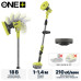 ONE + / Телескопическая щетка RYOBI R18TPS (без батареи) ONE + / Телескопическая щетка RYOBI R18TPS (без батареи)
