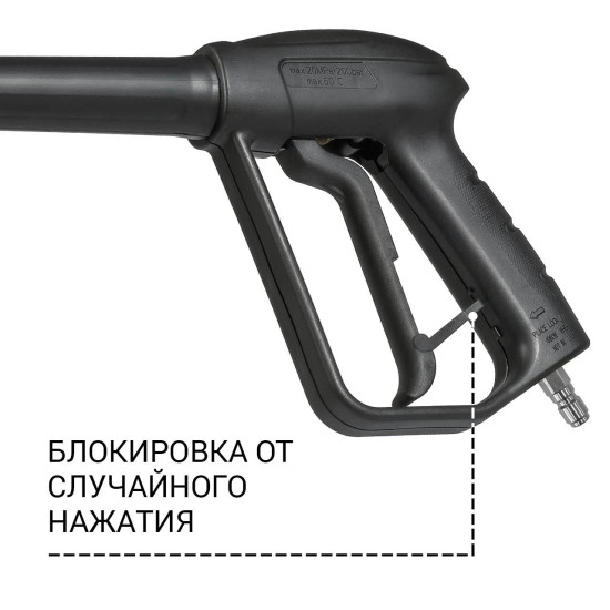 Мойка высокого давления Bort KEX-3000