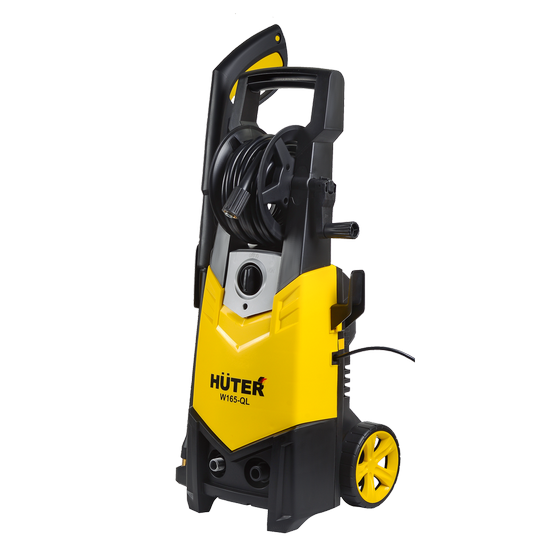 Мойка Huter W165-QL