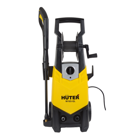 Мойка Huter W165-QL
