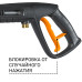 Мойка высокого давления Bort BHR-2700-R Мойка высокого давления Bort BHR-2700-R