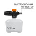 Мойка высокого давления Bort BHR-1700-Pro Мойка высокого давления Bort BHR-1700-Pro