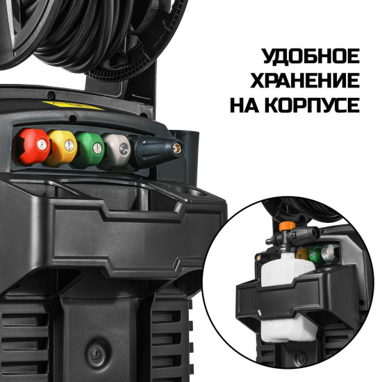 Мойка высокого давления Bort KEX-2700-R Мойка высокого давления Bort KEX-2700-R