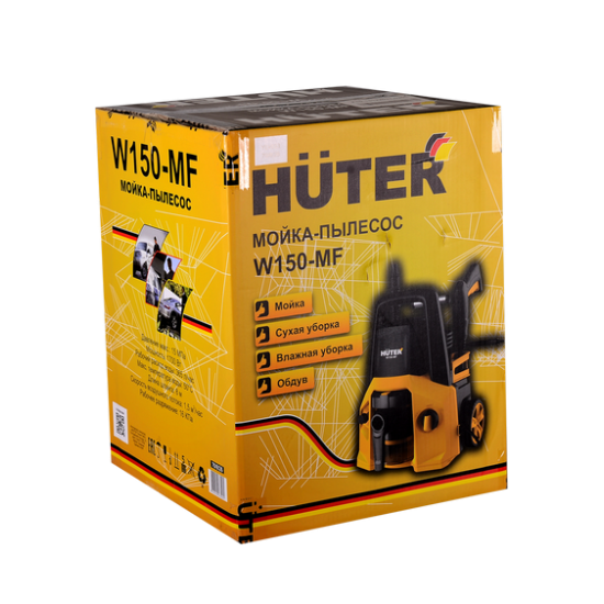 Мойка-пылесос Huter W150-MF