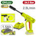 Мойка высокого давления DYLLU DTQX01202 Мойка высокого давления DYLLU DTQX01202