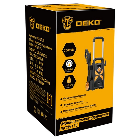 Мойка высокого давления DEKO DKCW175