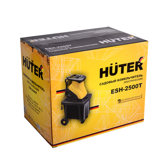 Измельчитель садовых отходов Huter ESH-2500T