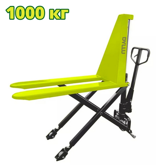 Ножничный подъемник для паллет 1000 кг DYLLU DTNH5R10