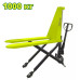 Ножничный подъемник для паллет 1000 кг DYLLU DTNH5R10