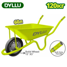 Тачка 120 кг DYLLU DTWB3F02