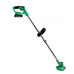 Набор садового аккумуляторного инструмента ZITREK (GreenCut 20, GreenSaw 20 Extra Power)