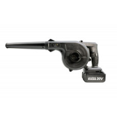 Набор садового аккумуляторного инструмента ZITREK (GreenCut 20, ZKBL20, GreenSaw 20 Extra Power)