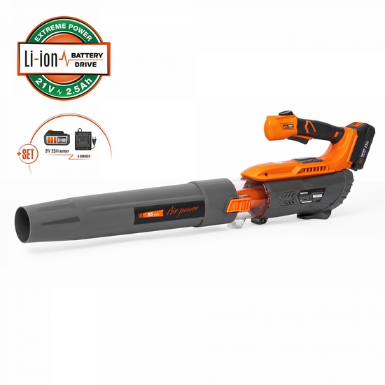 Воздуходувка аккумуляторная DAEWOO DABL 5521Li SET Воздуходувка аккумуляторная DAEWOO DABL 5521Li SET