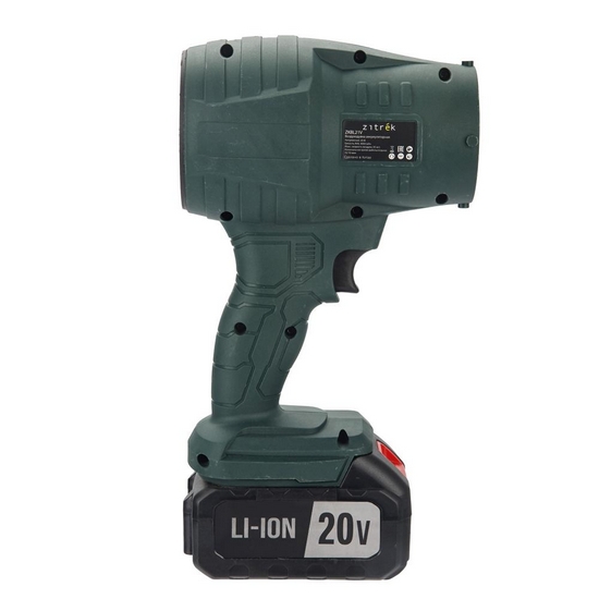 Воздуходувка аккумуляторная Zitrek ZKBL21V (20В, 4.0 Ач Li-ion аккум. 1шт., зу) Воздуходувка аккумуляторная Zitrek ZKBL21V (20В, 4.0 Ач Li-ion аккум. 1шт., зу)