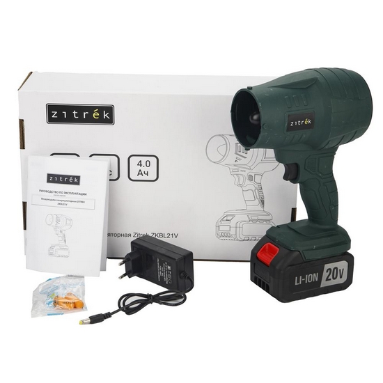 Воздуходувка аккумуляторная Zitrek ZKBL21V (20В, 4.0 Ач Li-ion аккум. 1шт., зу) Воздуходувка аккумуляторная Zitrek ZKBL21V (20В, 4.0 Ач Li-ion аккум. 1шт., зу)