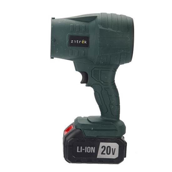 Воздуходувка аккумуляторная Zitrek ZKBL21V (20В, 4.0 Ач Li-ion аккум. 1шт., зу) Воздуходувка аккумуляторная Zitrek ZKBL21V (20В, 4.0 Ач Li-ion аккум. 1шт., зу)