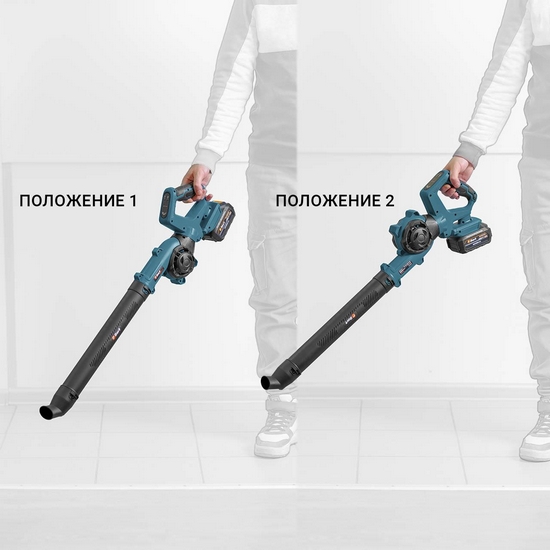 Воздуходувка аккумуляторная Bort BSS-21U-Li