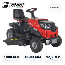 Газонокосилка с сиденьем (минитрактор) EFCO EF 109L/16 K
