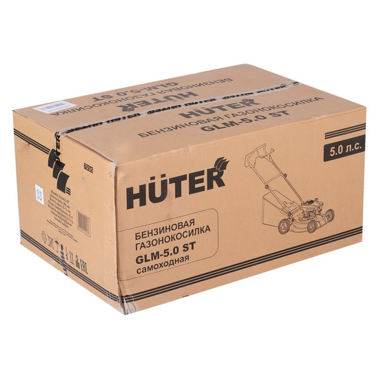 Газонокосилка бензиновая самоходная Huter GLM-5.0ST